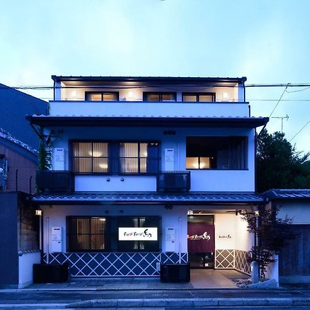 Apartamento Bochibochi Karasuma Kioto Exterior foto