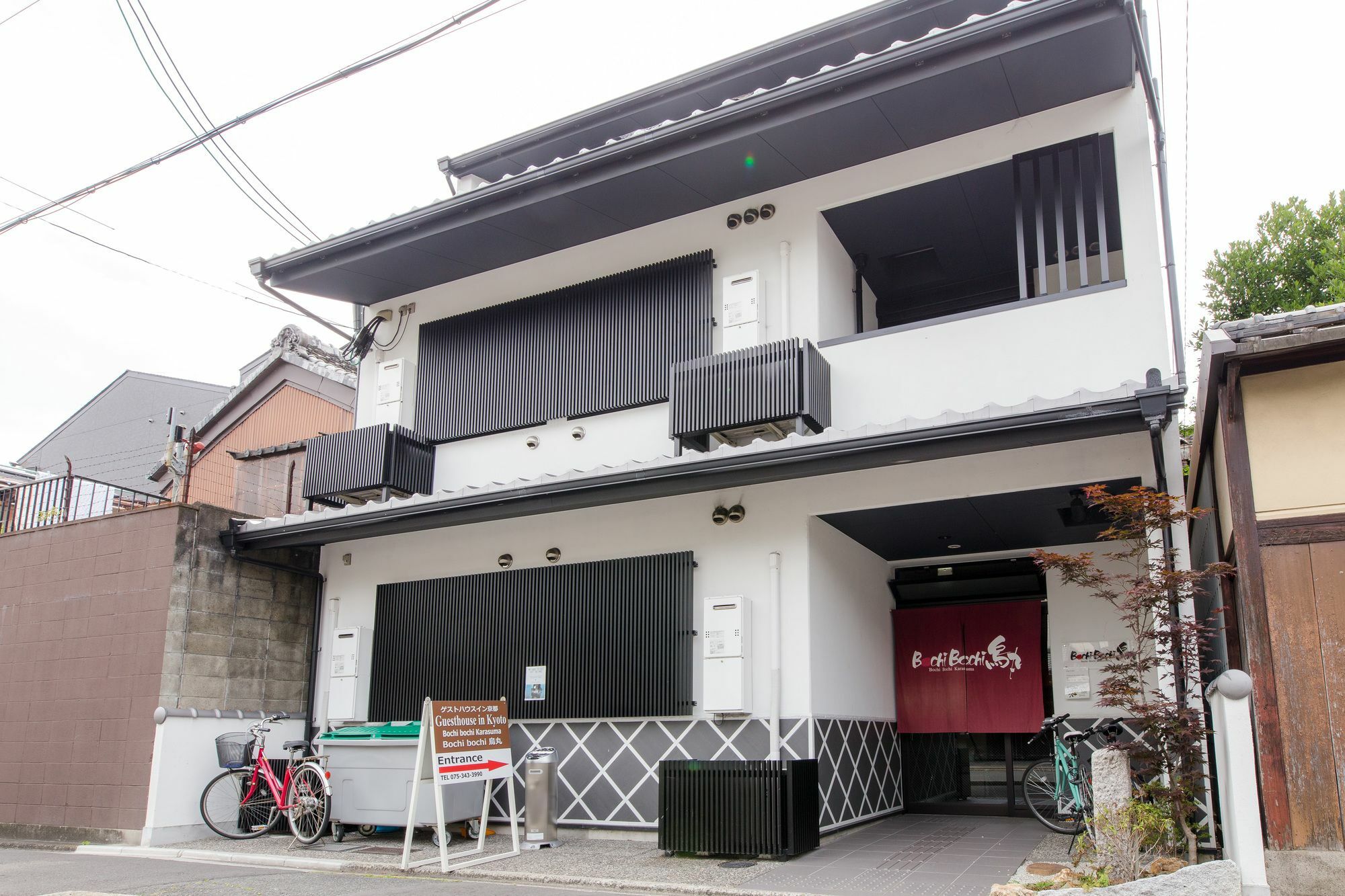 Apartamento Bochibochi Karasuma Kioto Exterior foto