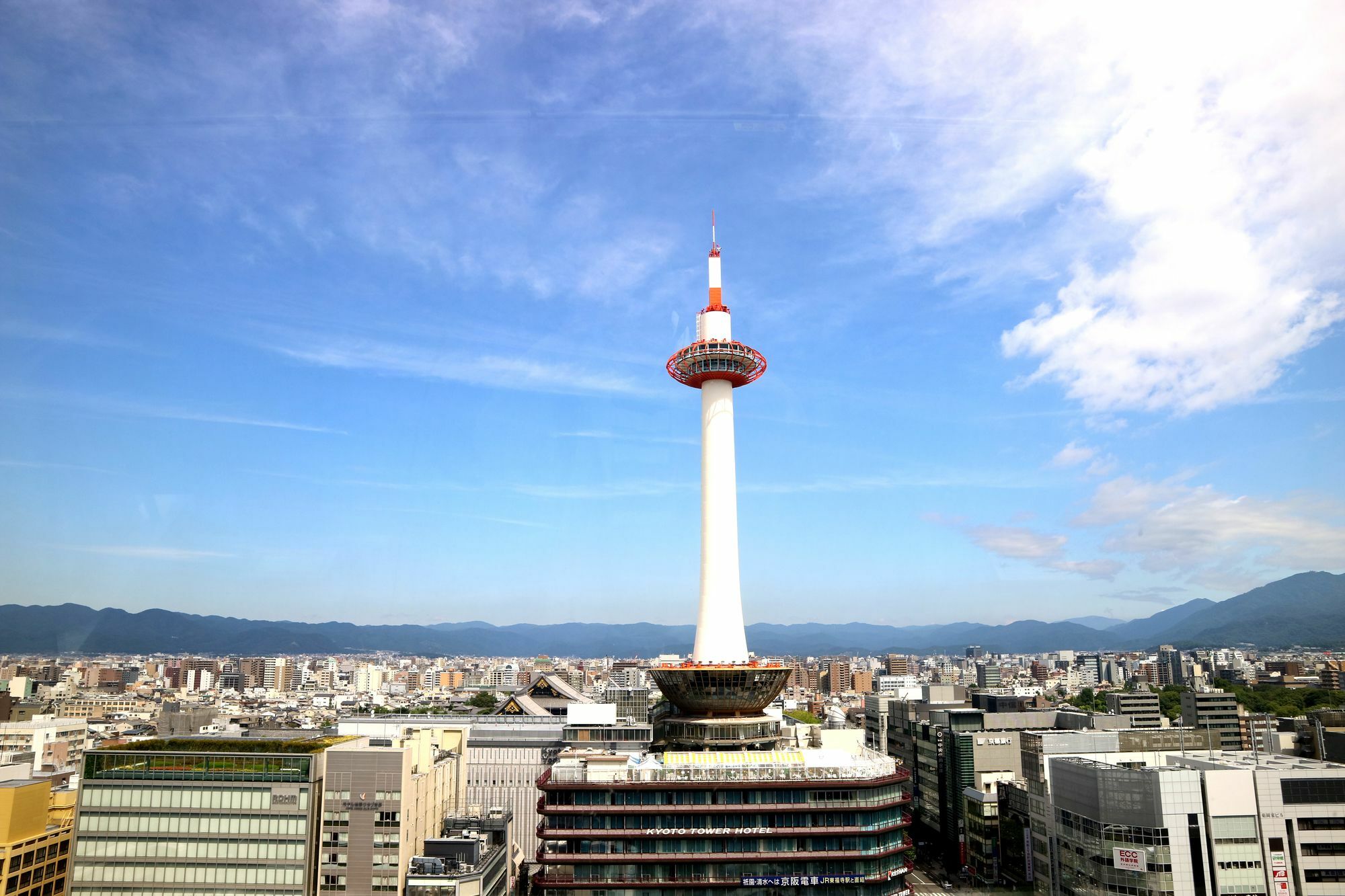 Apartamento Bochibochi Karasuma Kioto Exterior foto