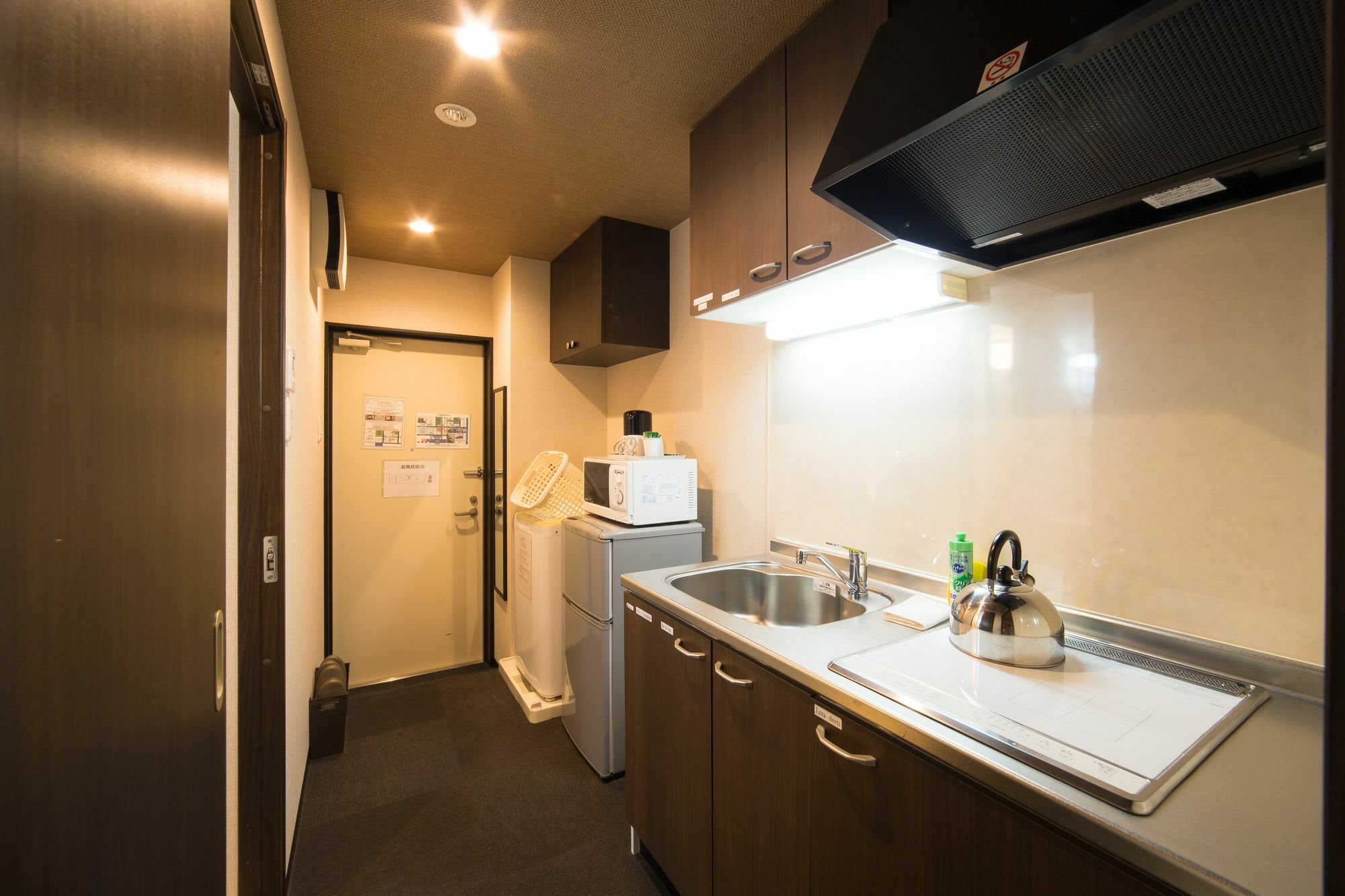 Apartamento Bochibochi Karasuma Kioto Exterior foto