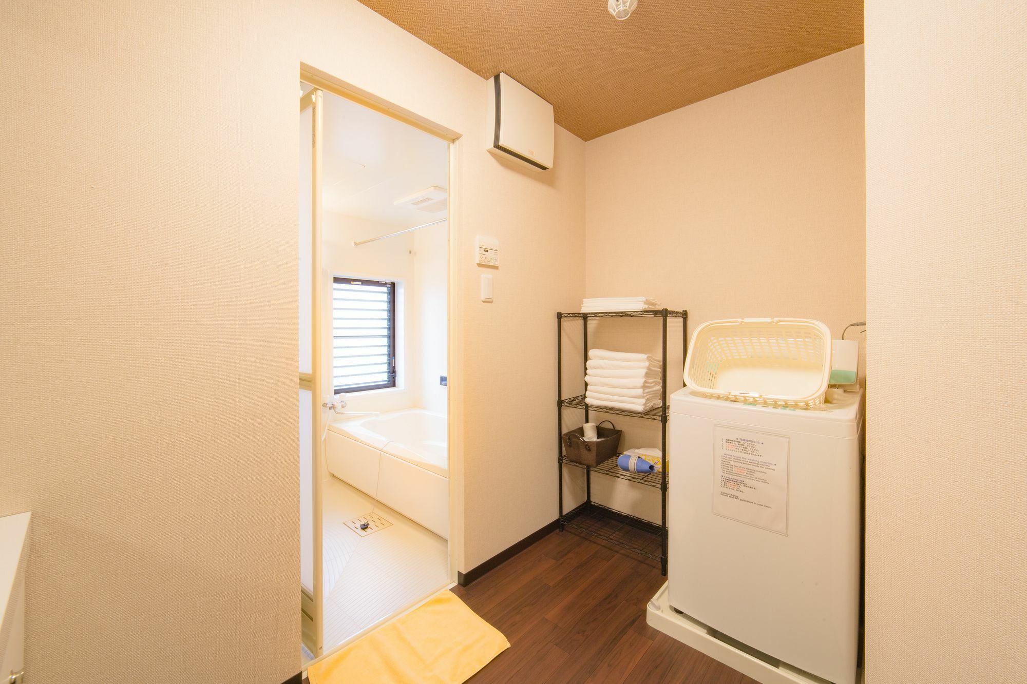 Apartamento Bochibochi Karasuma Kioto Exterior foto