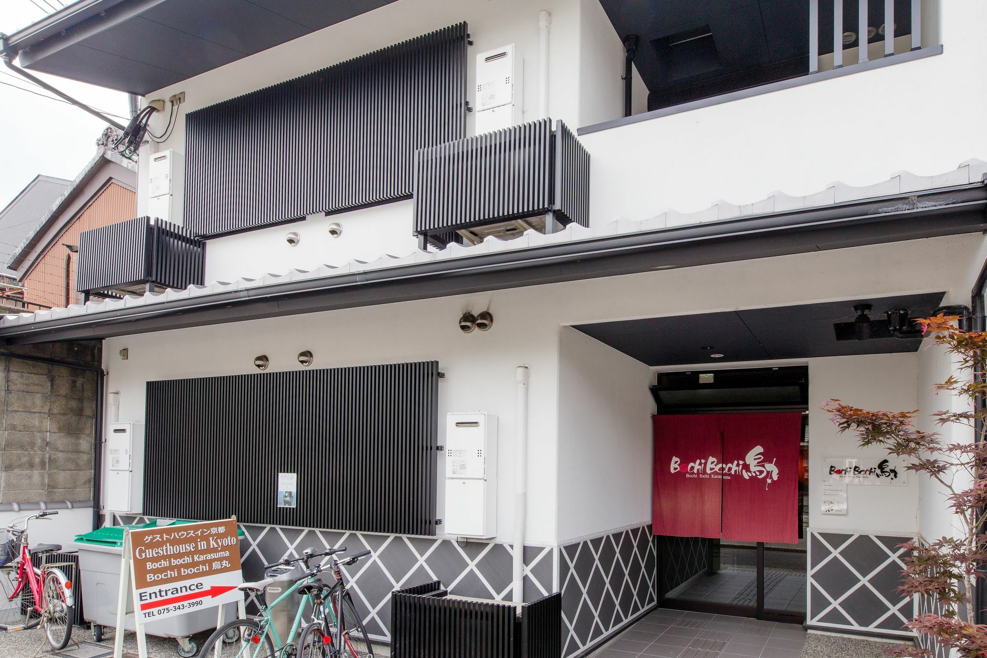 Apartamento Bochibochi Karasuma Kioto Exterior foto