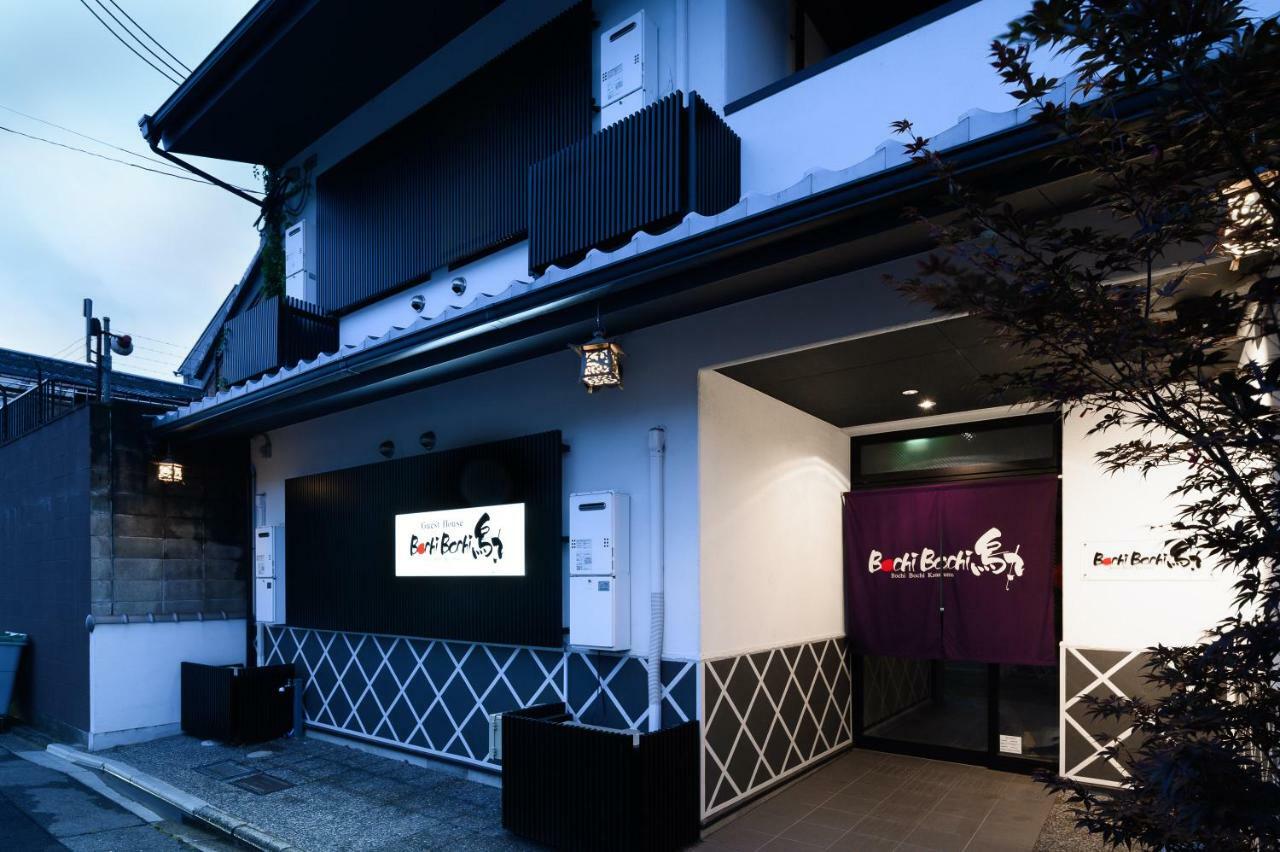 Apartamento Bochibochi Karasuma Kioto Exterior foto