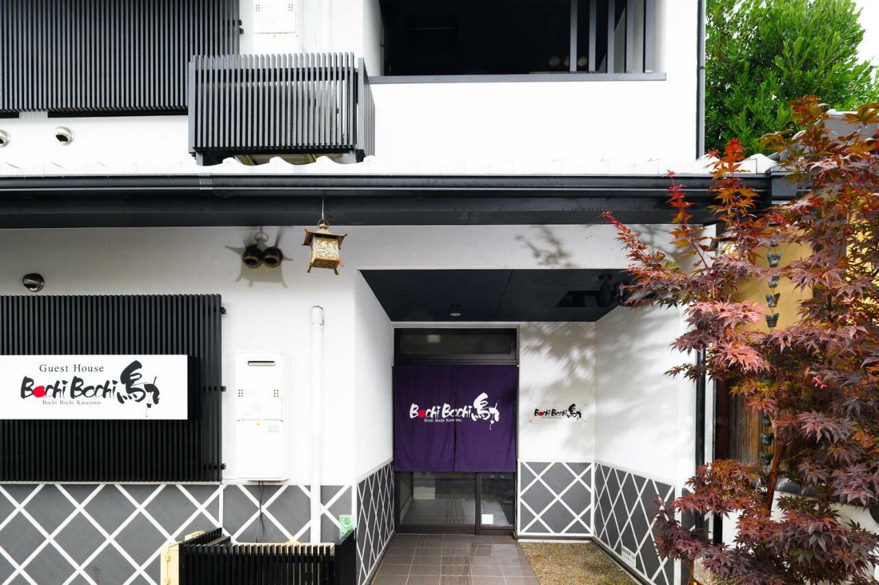 Apartamento Bochibochi Karasuma Kioto Exterior foto