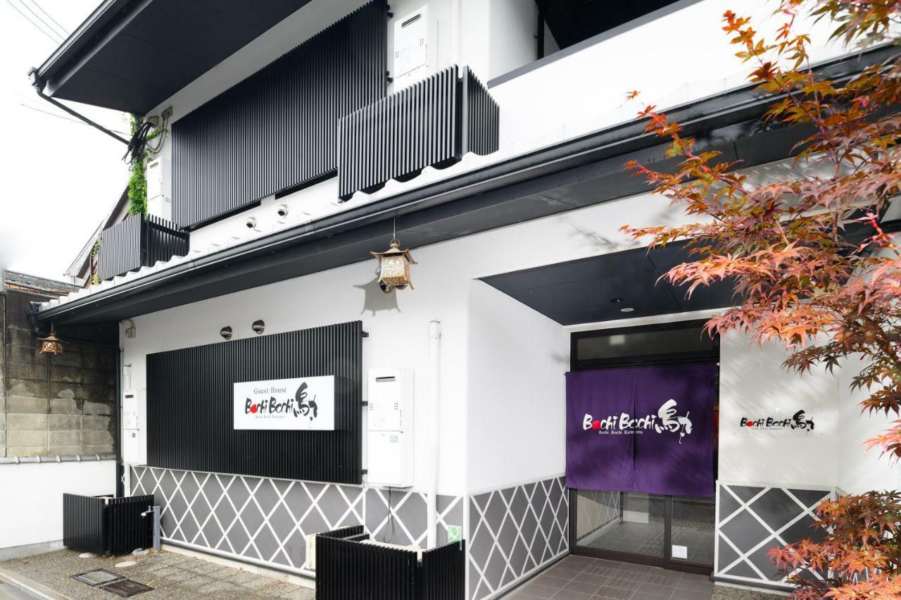 Apartamento Bochibochi Karasuma Kioto Exterior foto