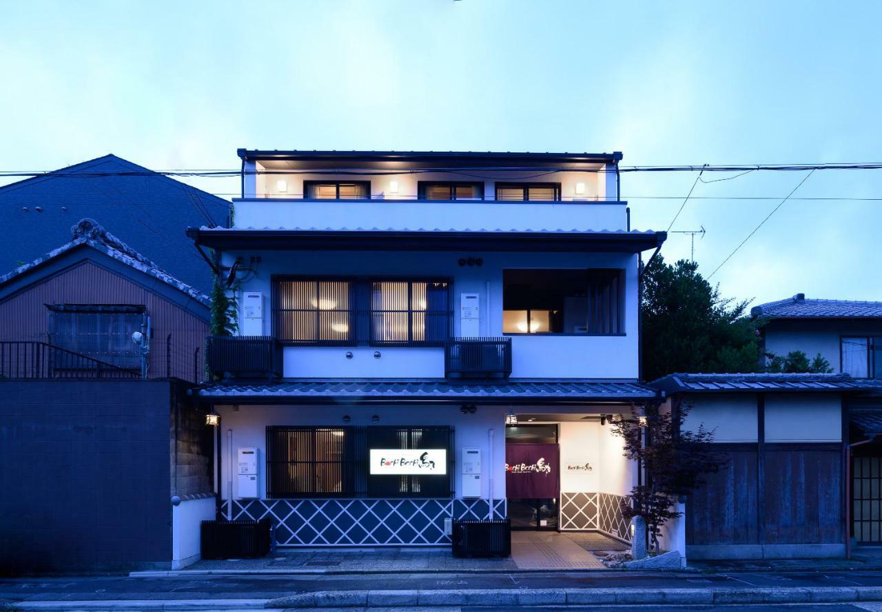 Apartamento Bochibochi Karasuma Kioto Exterior foto